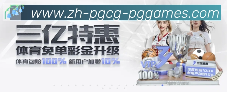 奖项证书